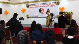 Ma Bolchhu 2025 : End Digital Violence