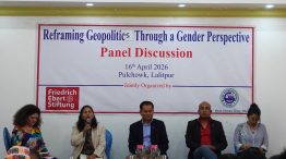 Panel Discussion Program on Reframing Geopolitics through a Gender Perspective held on16 April , 2026 (Bagmati Province)